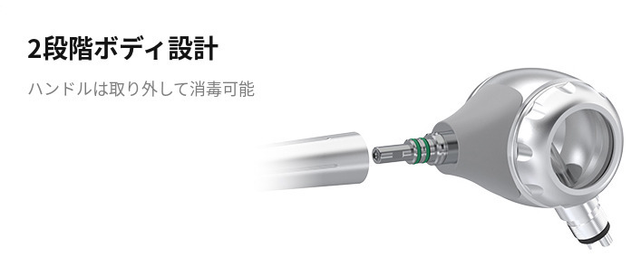 歯面清掃用ハンドピース / 重炭酸塩ジェット式エアポリッシャー(2穴/4穴) 歯面清掃用ハンドピース / 重炭酸塩ジェット式エアポリッシャー(2穴/4穴)