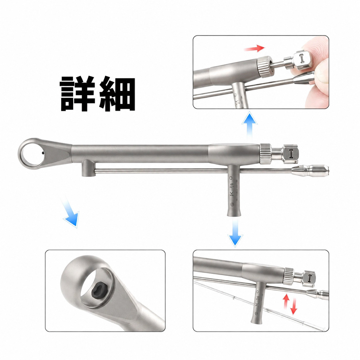 歯科用インプラント修復物補修ツール(スクリュードライバー・キャリア付き) 歯科用インプラント修復物補修ツール(スクリュードライバー・キャリア付き)