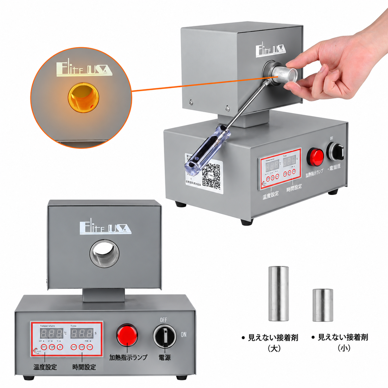 LIZHONG LZYY-II 歯科技工用フレキシブル義歯射出成形システム