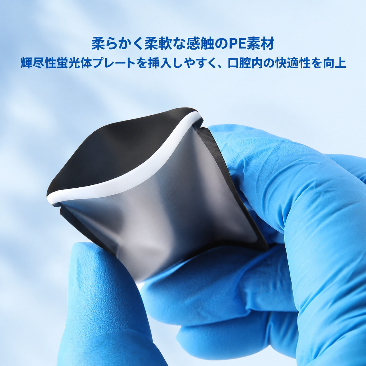 500枚入/箱 歯科用X線デジタル・リン光体プレート用保護カバー(#0〜#4) 500枚入/箱 歯科用X線デジタル・リン光体プレート用保護カバー(#0〜#4)