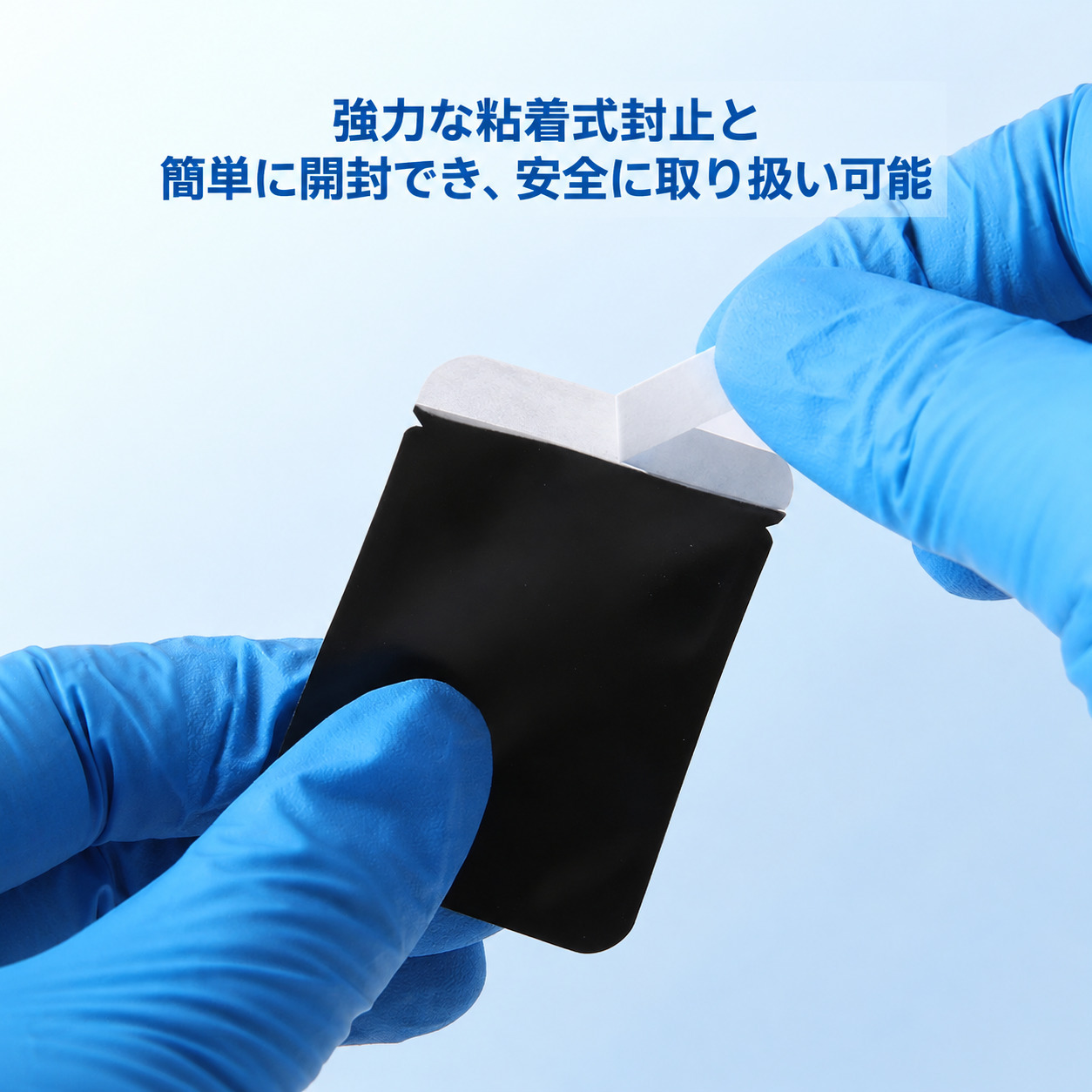 500枚入/箱 歯科用X線デジタル・リン光体プレート用保護カバー(#0〜#4) 500枚入/箱 歯科用X線デジタル・リン光体プレート用保護カバー(#0〜#4)