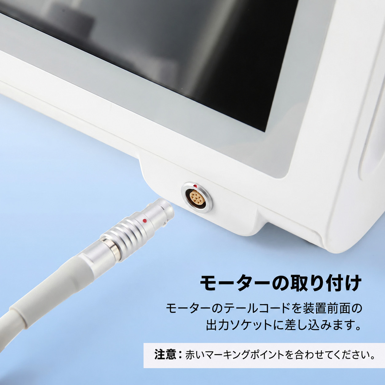Betterway Surgic G3 歯科用インプラント手術用モーターシステム + 20:1 コントラアングル Betterway Surgic G3 歯科用インプラント手術用モーターシステム + 20:1 コントラアングル