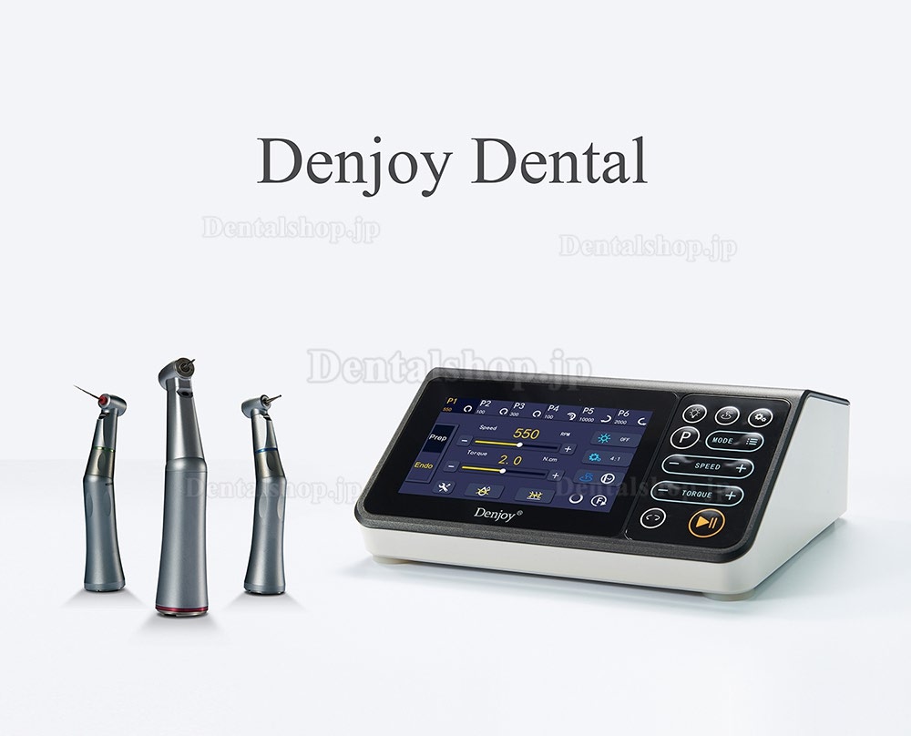 Denjoy DY-EM01 歯科用低電圧 根管治療機器 電動根管モーター