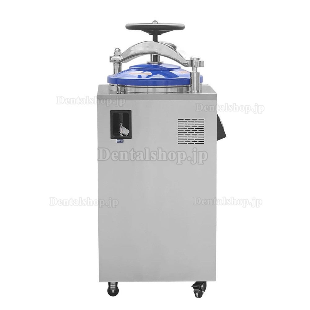 Dengguan DGL-Gシリーズ 歯科用縦型オートクレーブ高圧蒸気滅菌（乾燥機能付き、35L/50L/70L/100L）