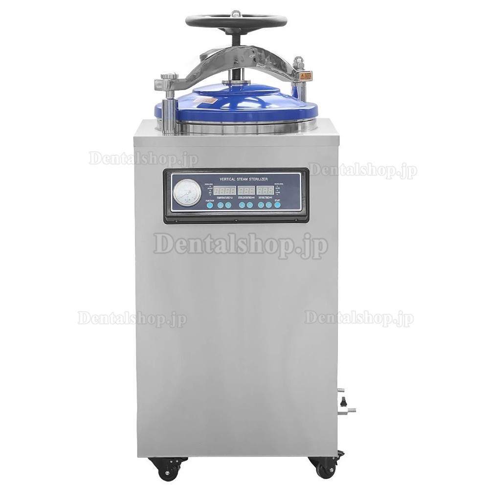 Dengguan DGL-Gシリーズ 歯科用縦型オートクレーブ高圧蒸気滅菌（乾燥機能付き、35L/50L/70L/100L）