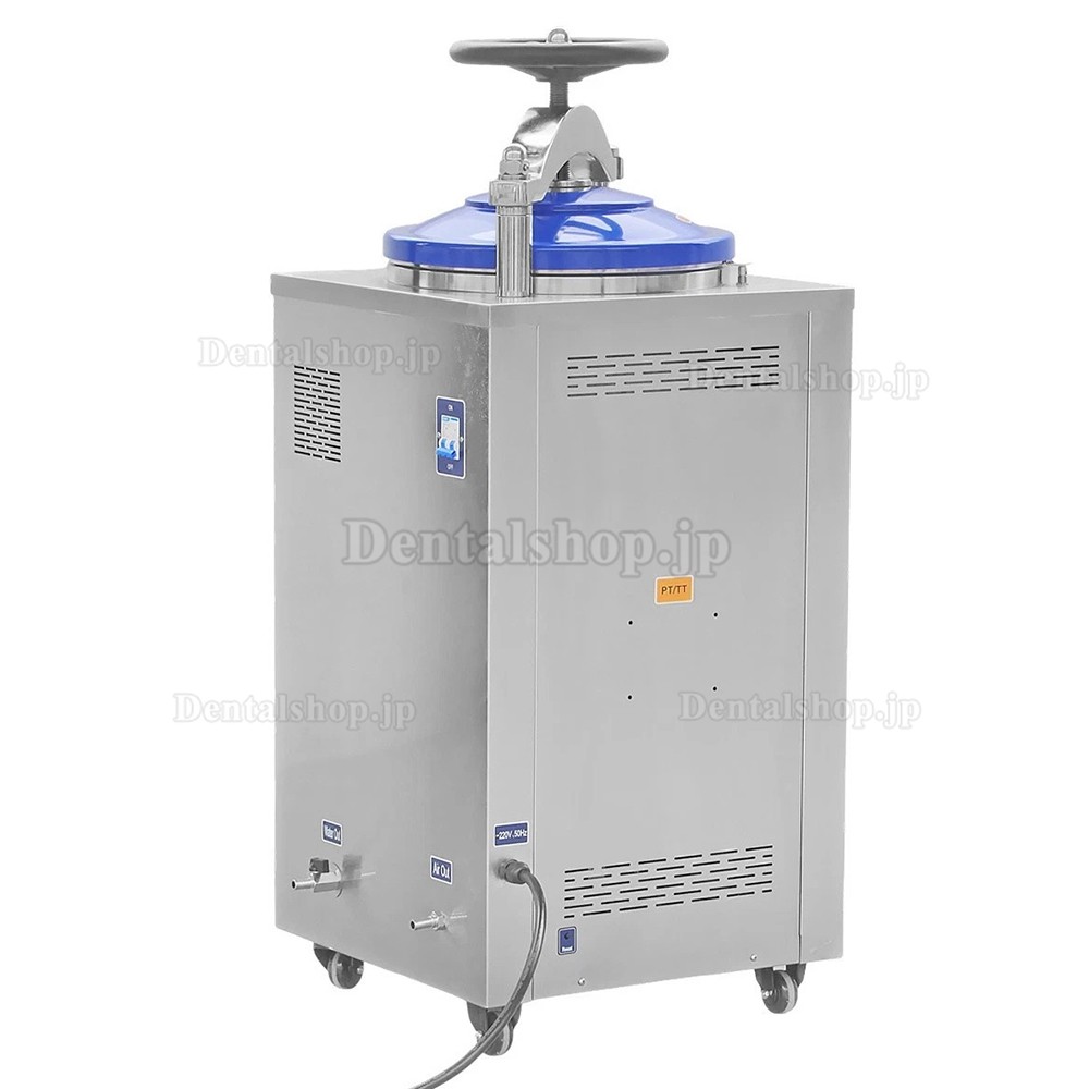 Dengguan DGL-Gシリーズ 歯科用縦型オートクレーブ高圧蒸気滅菌（乾燥機能付き、35L/50L/70L/100L）