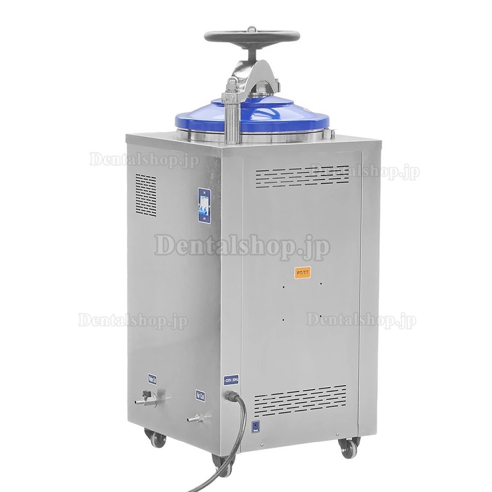 Dengguan DGL-Gシリーズ 歯科用縦型オートクレーブ高圧蒸気滅菌（乾燥機能付き、35L/50L/70L/100L）