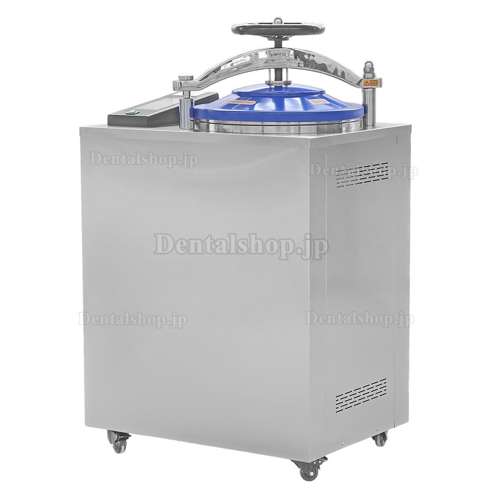 Dengguan DGL-Mシリーズ 歯科用縦型オートクレーブ高圧蒸気滅菌器(35L/50L/70L/100L、3回パルス真空方式) Dengguan DGL-Mシリーズ 歯科用縦型オートクレーブ高圧蒸気滅菌器(35L/50L/70L/100L、3回パルス真空方式)