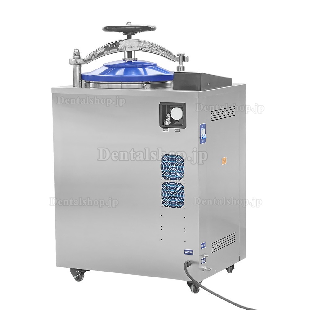 Dengguan DGL-Mシリーズ 歯科用縦型オートクレーブ高圧蒸気滅菌器(35L/50L/70L/100L、3回パルス真空方式) Dengguan DGL-Mシリーズ 歯科用縦型オートクレーブ高圧蒸気滅菌器(35L/50L/70L/100L、3回パルス真空方式)