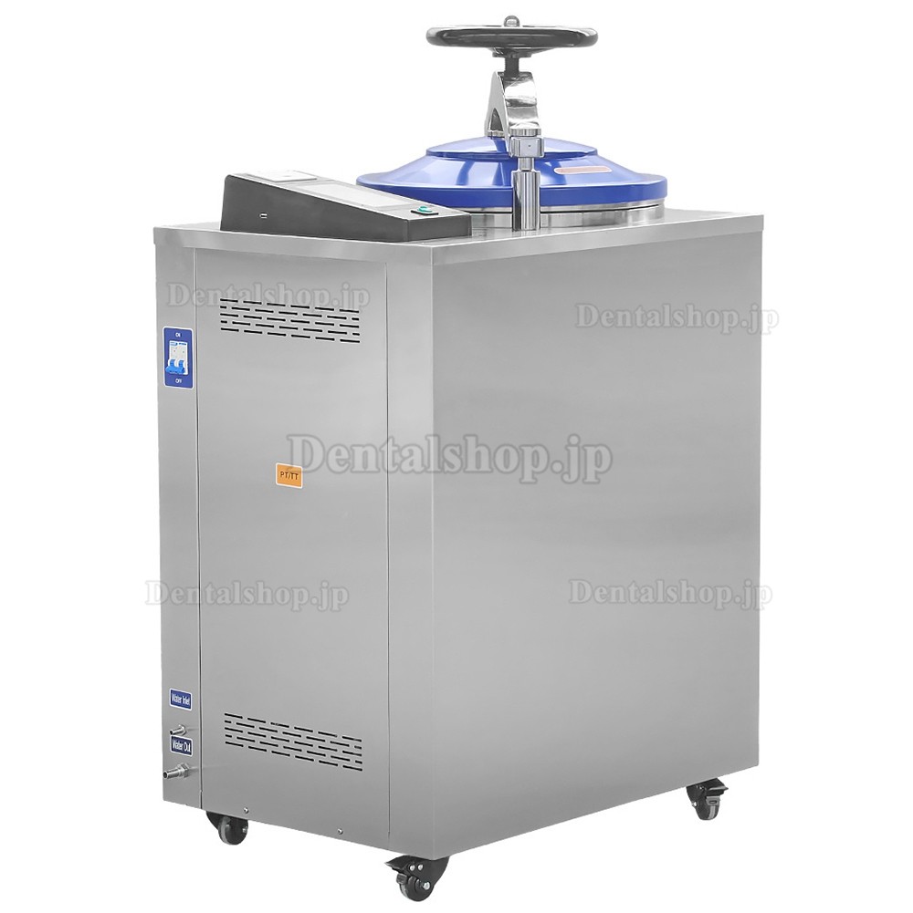 Dengguan DGL-Mシリーズ 歯科用縦型オートクレーブ高圧蒸気滅菌器(35L/50L/70L/100L、3回パルス真空方式) Dengguan DGL-Mシリーズ 歯科用縦型オートクレーブ高圧蒸気滅菌器(35L/50L/70L/100L、3回パルス真空方式)