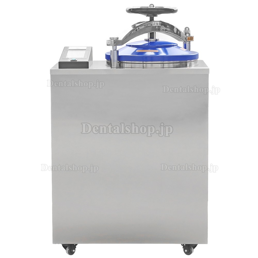 Dengguan DGL-Mシリーズ 歯科用縦型オートクレーブ高圧蒸気滅菌器(35L/50L/70L/100L、3回パルス真空方式) Dengguan DGL-Mシリーズ 歯科用縦型オートクレーブ高圧蒸気滅菌器(35L/50L/70L/100L、3回パルス真空方式)