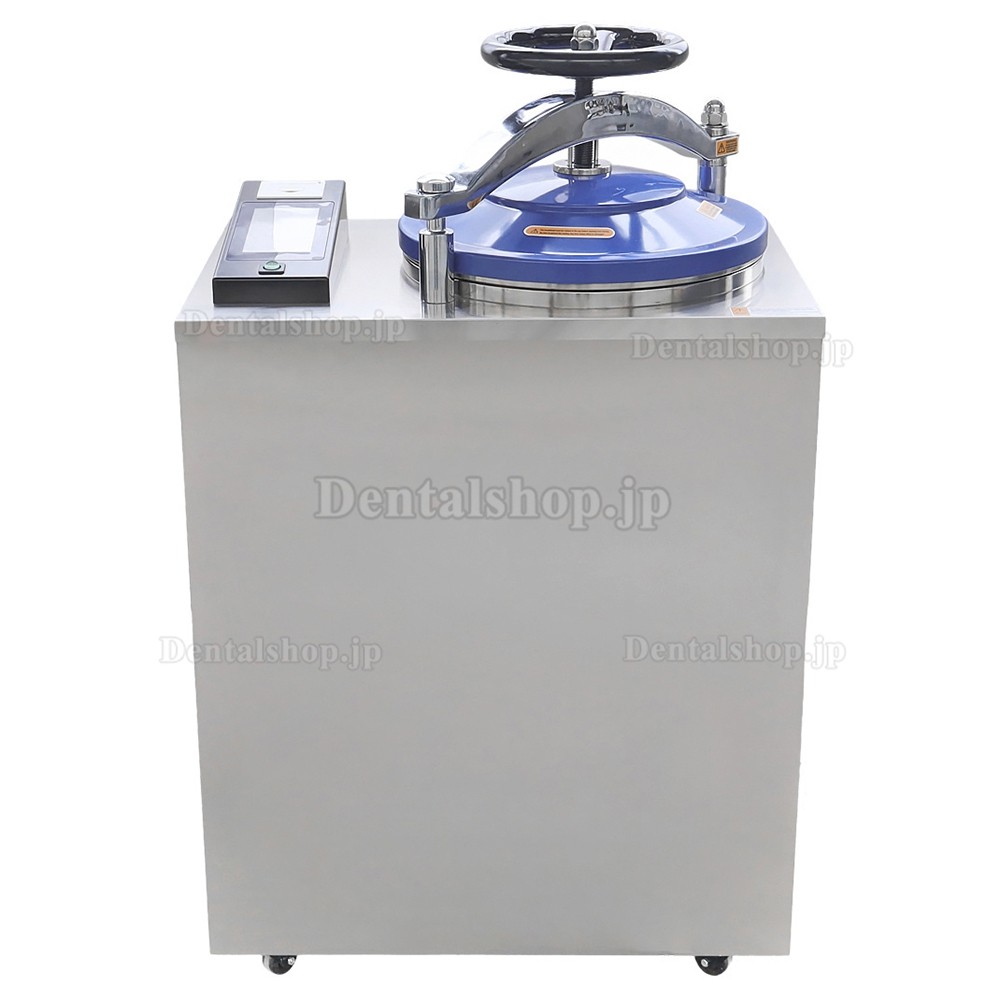 Dengguan DGL-Mシリーズ 歯科用縦型オートクレーブ高圧蒸気滅菌器(35L/50L/70L/100L、3回パルス真空方式) Dengguan DGL-Mシリーズ 歯科用縦型オートクレーブ高圧蒸気滅菌器(35L/50L/70L/100L、3回パルス真空方式)