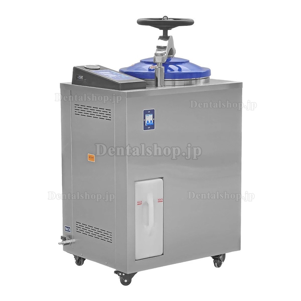 Dengguan DGL-Xシリーズ 35L/50L/70L/100L 歯科用縦型オートクレーブ（高圧蒸気滅菌器）