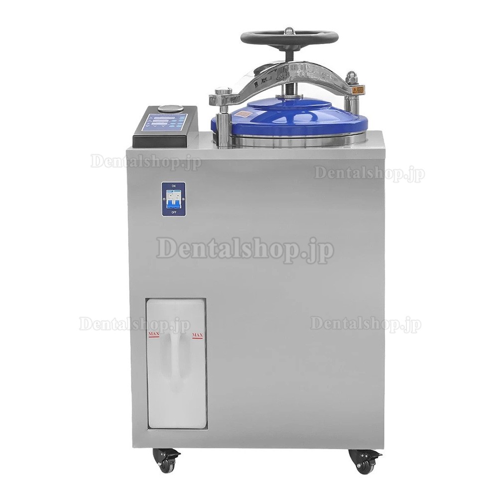 Dengguan DGL-Xシリーズ 35L/50L/70L/100L 歯科用縦型オートクレーブ（高圧蒸気滅菌器）