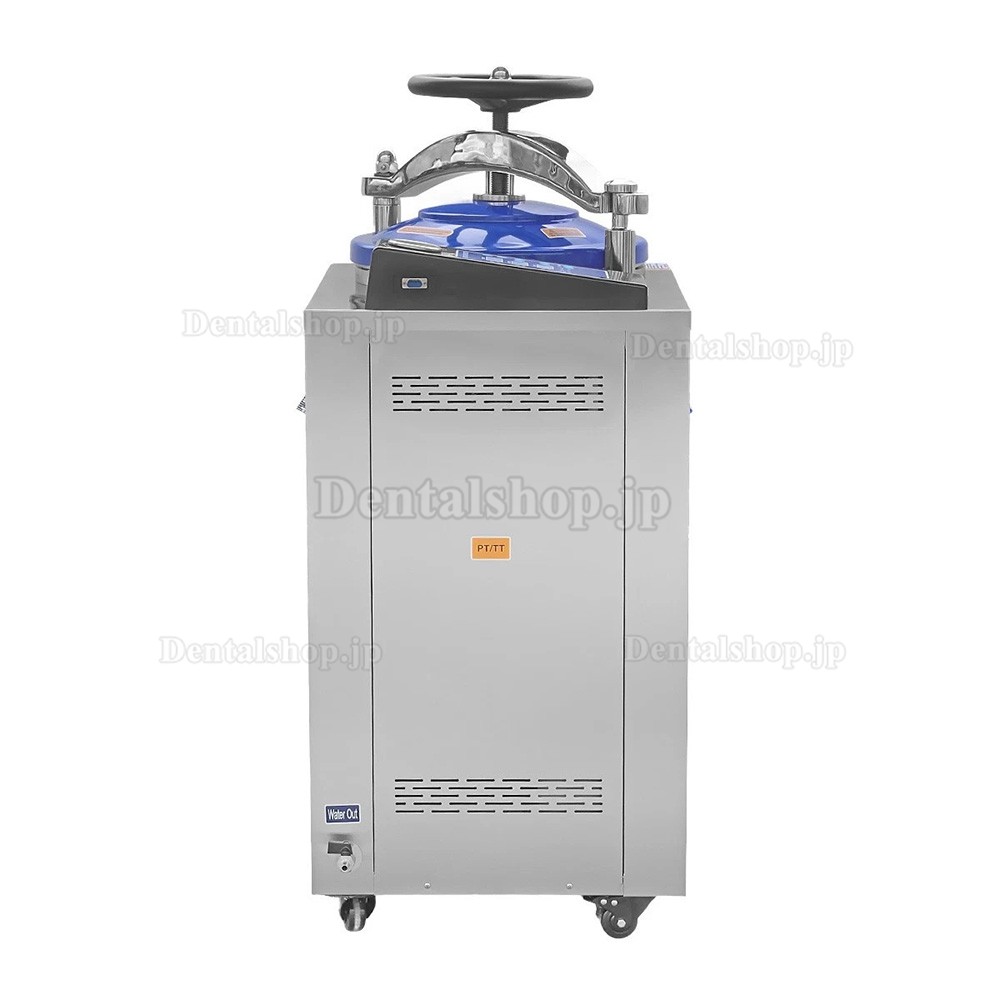 Dengguan DGL-Xシリーズ 35L/50L/70L/100L 歯科用縦型オートクレーブ（高圧蒸気滅菌器）