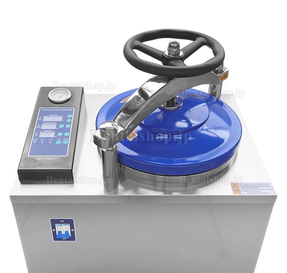 Dengguan DGL-Xシリーズ 35L/50L/70L/100L 歯科用縦型オートクレーブ（高圧蒸気滅菌器）