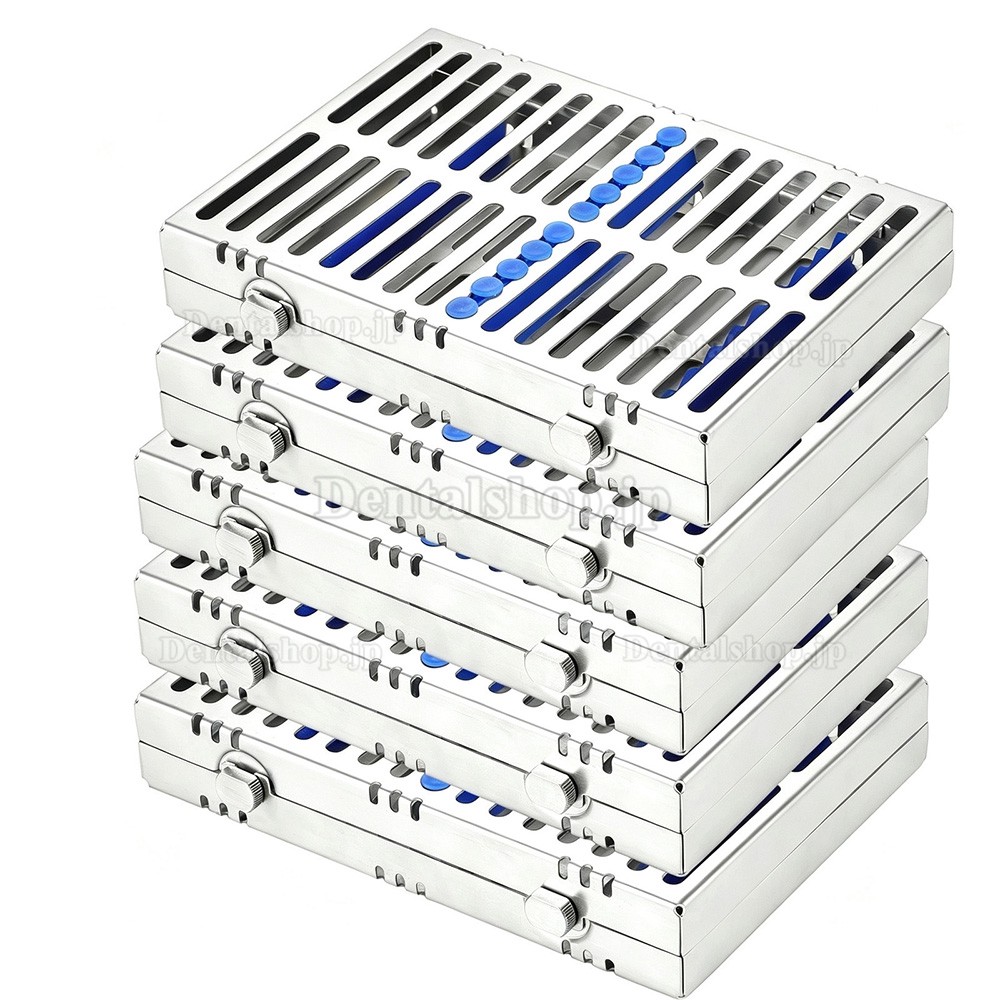 5点セット 歯科用ステンレス鋼インスツルメントカセット (1箱に歯科用器具10本を収納可能) 5点セット 歯科用ステンレス鋼インスツルメントカセット (1箱に歯科用器具10本を収納可能)