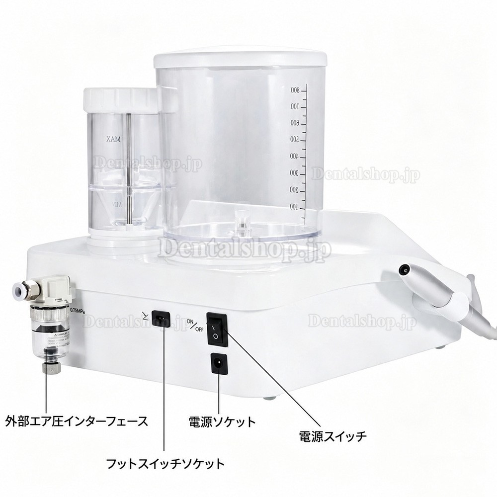 Dental PerioJet Pro 歯科用超音波スケーラー + 歯面清掃用ハンドピース エアフロー, G+P+E+A+Cモード
