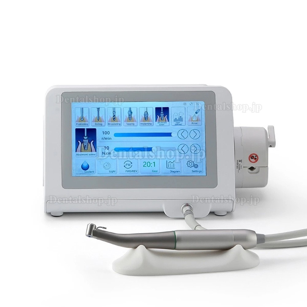 Betterway Surgic G3 歯科用インプラント手術用モーターシステム + 20:1 コントラアングル Betterway Surgic G3 歯科用インプラント手術用モーターシステム + 20:1 コントラアングル