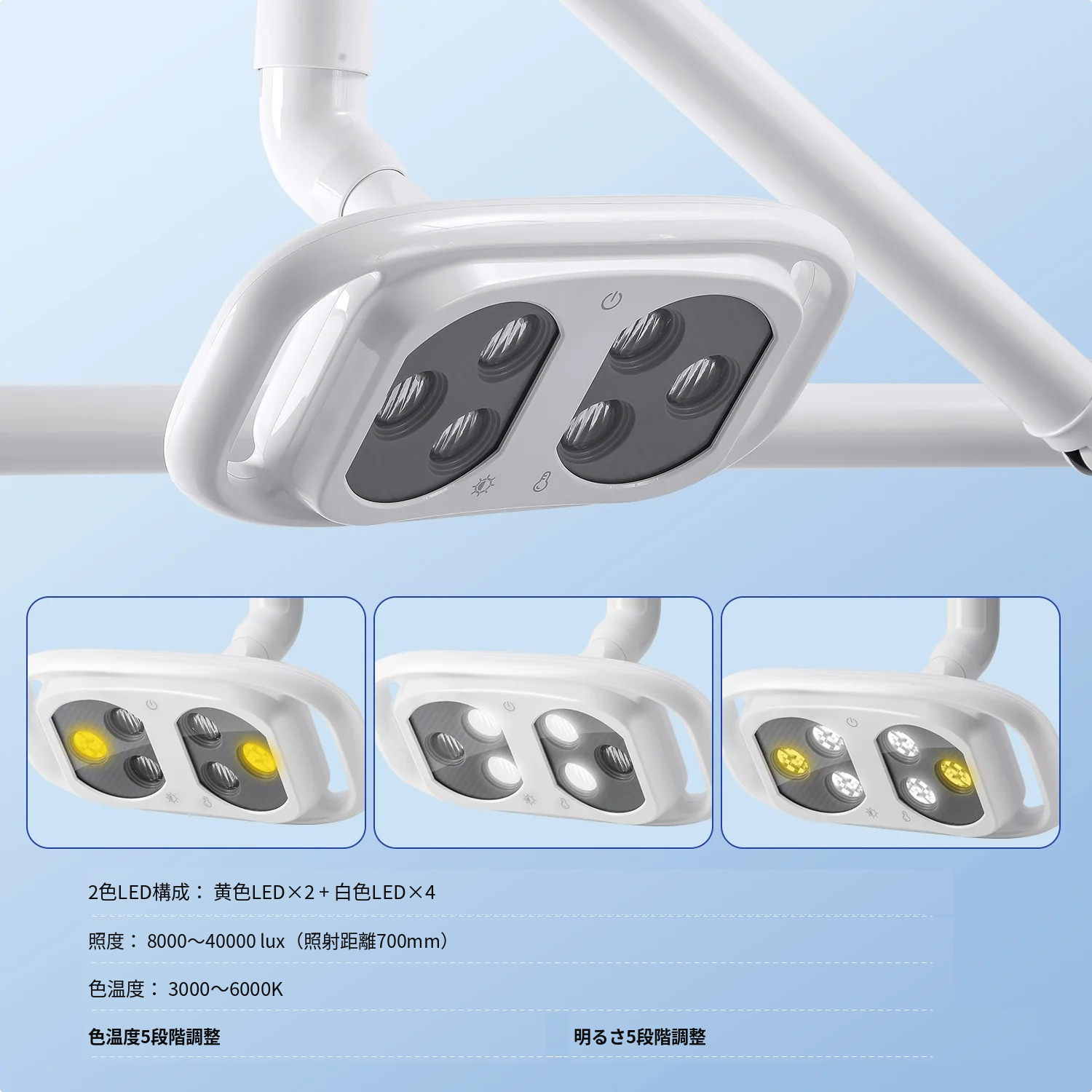 歯科用移動式診療用トレーテーブル（歯科用ランプ、エアコンプレッサー、ウッドペッカースケーラー、光重合器付き）