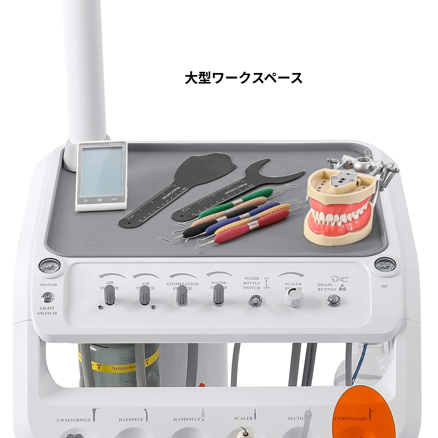 歯科用移動式診療用トレーテーブル（歯科用ランプ、エアコンプレッサー、ウッドペッカースケーラー、光重合器付き）