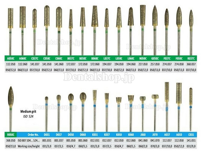 50個の焼結ダイヤモンドバー歯科技工所ツールセット