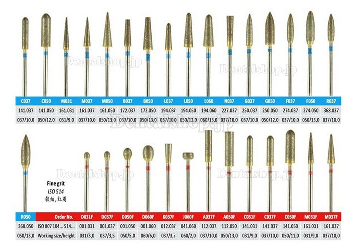 50個の焼結ダイヤモンドバー歯科技工所ツールセット