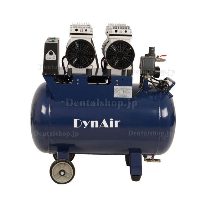 Dynamic DA5002 歯科オイルレス エアコンプレッサー 50L タンク 1.1kW/1.5HP