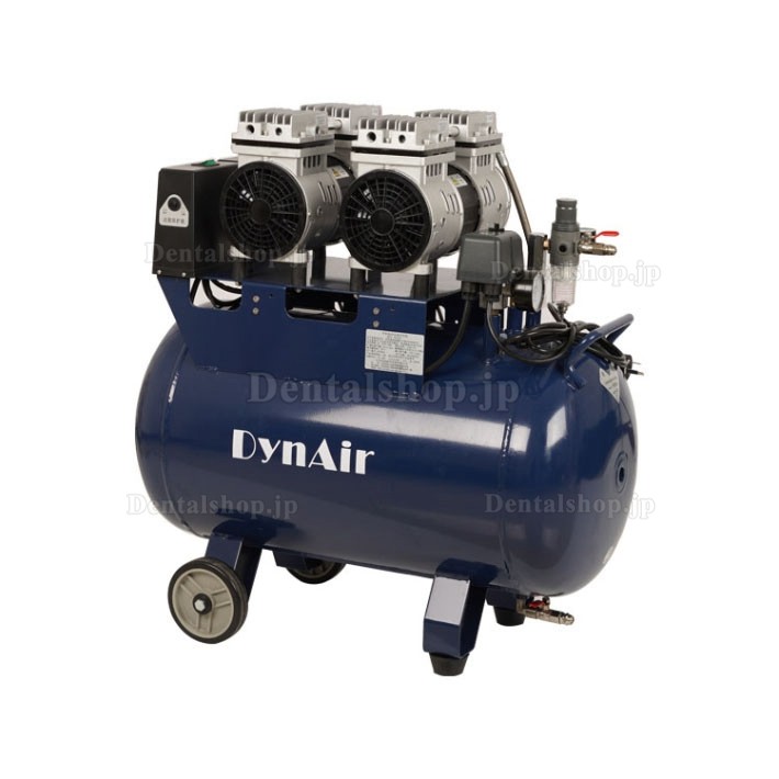 Dynamic DA5002 歯科オイルレス エアコンプレッサー 50L タンク 1.1kW/1.5HP