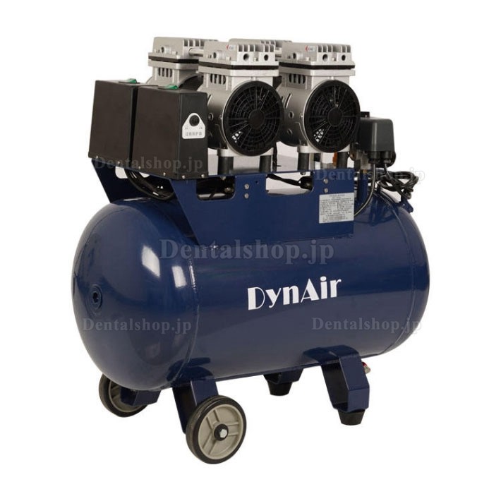 Dynamic DA5002 歯科オイルレス エアコンプレッサー 50L タンク 1.1kW/1.5HP