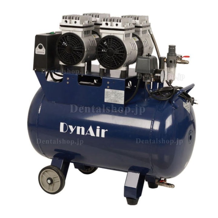Dynamic DA7002 歯科オイルフリー エアコンプレッサー 50L タンク 1.5kW/2HP