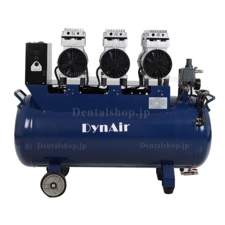 Dynamic DA7003 歯科オイルレス エアコンプレッサー 70L タンク 2.25kW/3HP