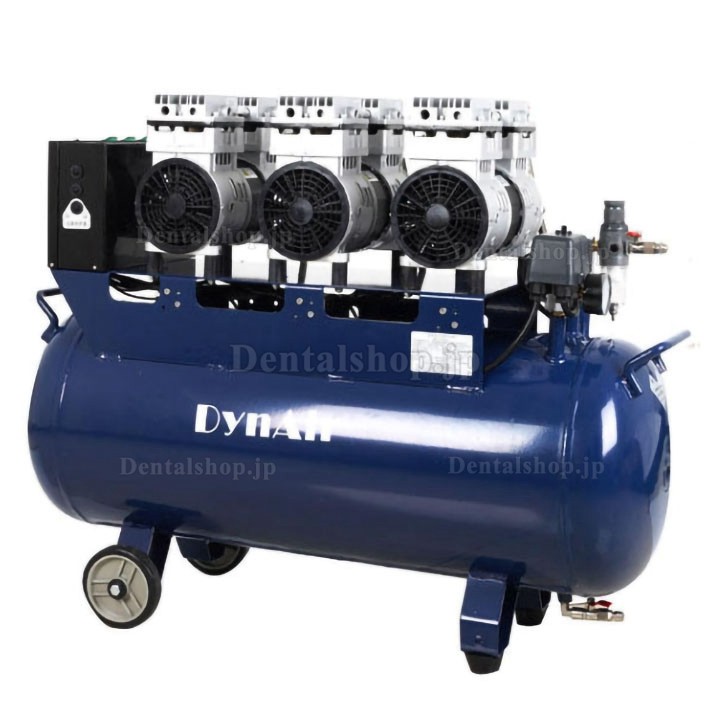 Dynamic DA7003 歯科オイルレス エアコンプレッサー 70L タンク 2.25kW/3HP