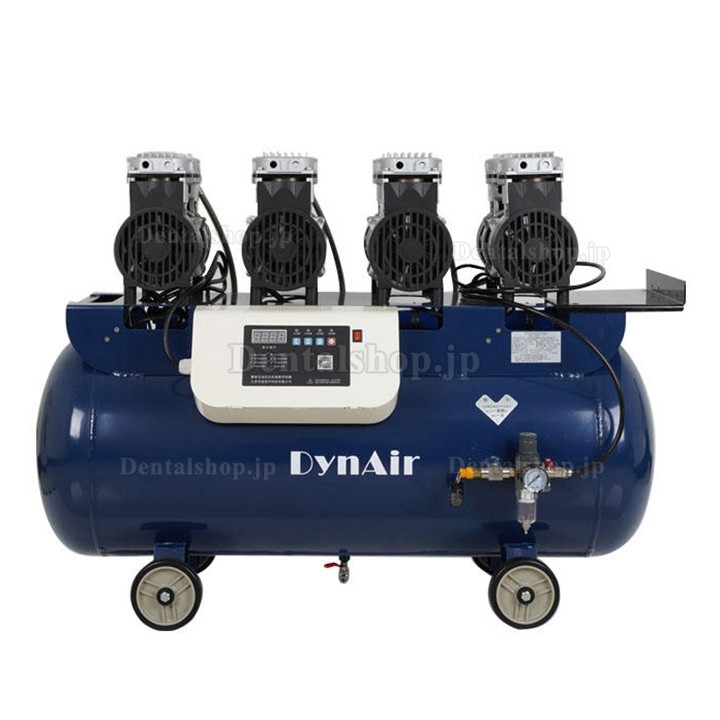 Dynamic DA807 電動 静音 デジタル 歯科用オイルフリーエアコンプレッサー 100L 3KW