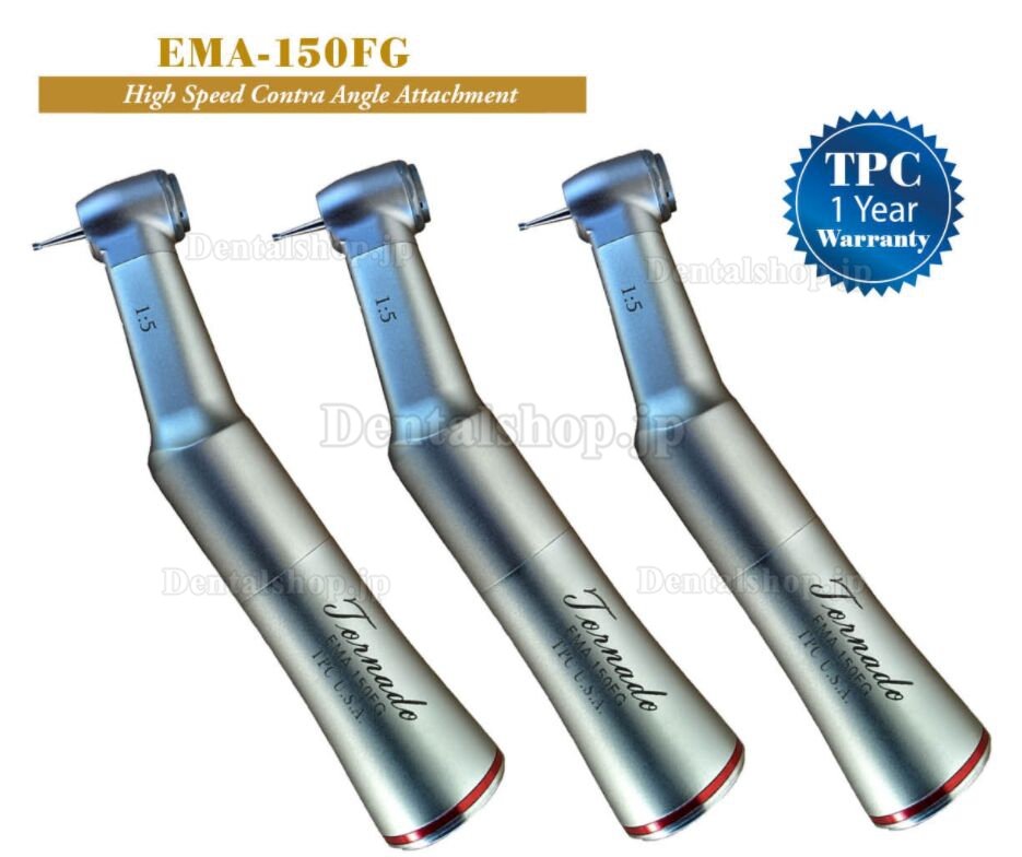 TPC EMA-150FG 歯科用1：5光ファイバーコントラアングルハンドピース