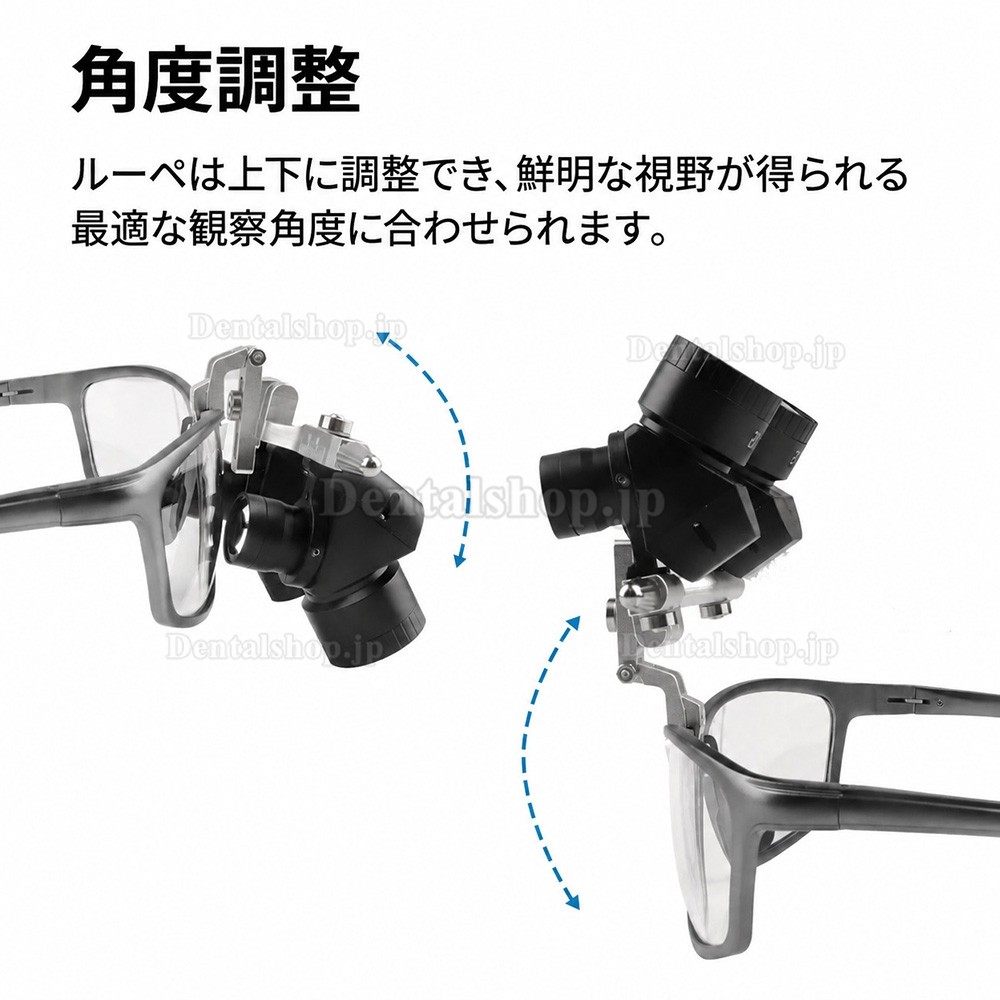 5.0倍 48° 歯科用エルゴ双眼ルーペ(5W LED歯科用ヘッドライト付き) 5.0倍 48° 歯科用エルゴ双眼ルーペ(5W LED歯科用ヘッドライト付き)