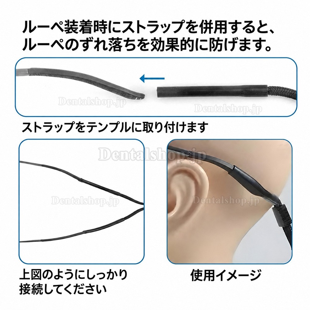 5.0倍 48° 歯科用エルゴ双眼ルーペ(5W LED歯科用ヘッドライト付き) 5.0倍 48° 歯科用エルゴ双眼ルーペ(5W LED歯科用ヘッドライト付き)