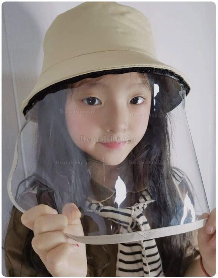 4Pcs アンチスピッティング保護帽子調整可能なフィッシャーマンフェイスシールド(4〜10歳の子供に適しています)