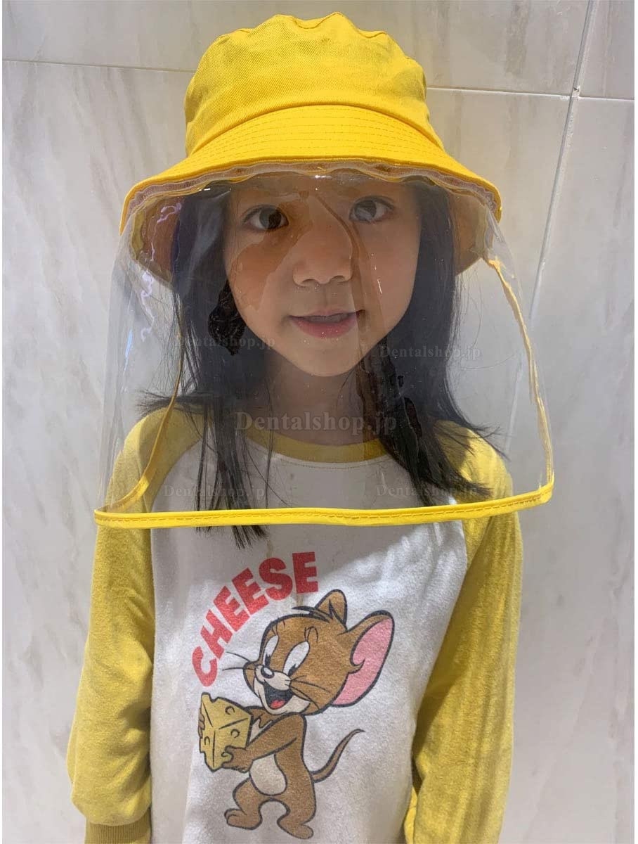 4Pcs アンチスピッティング保護帽子調整可能なフィッシャーマンフェイスシールド(4〜10歳の子供に適しています)