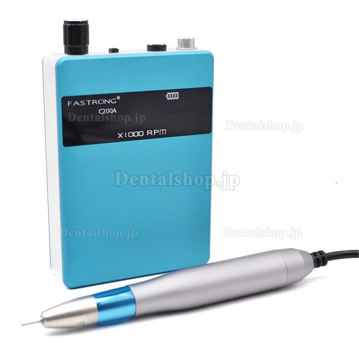 FASTRONG C200A ポータブル歯科ラボブラシレスマイクロモーター電動研磨機 バッテリー付き