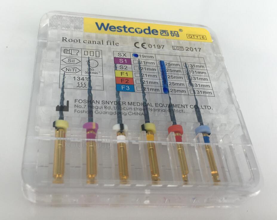 Westcode®ニッケルチタンロータリーファイル21/25mm ブルー（6本入）