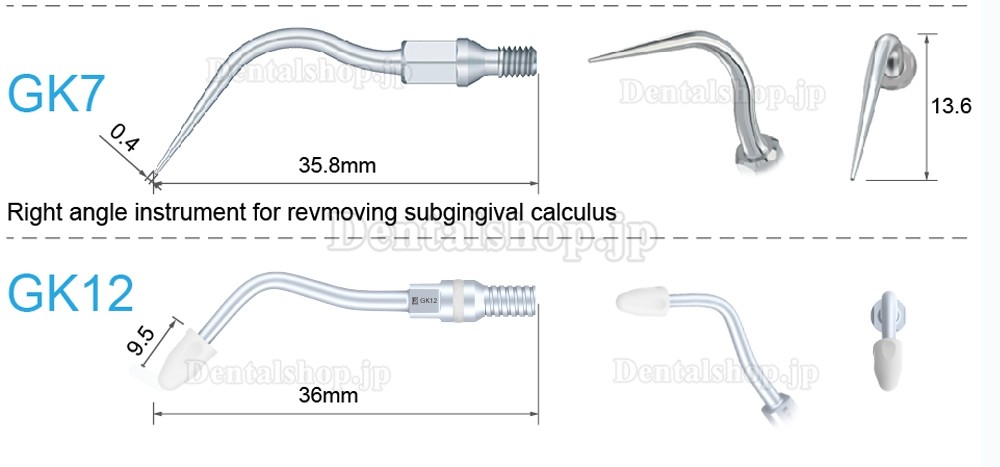 5Pcs Refine® 歯科用エアースケーラーチップ GK1 GK2 GK3 GK4 GK5 GK6 GK7 GK12 GK14 GK16 KAVO SONICflexスケーラーハンドピースに適用