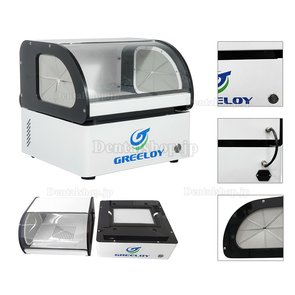 Greeloy 60W 歯科技工所集塵機 掃除機 ダストコレクター フィルター & LEDライト付き