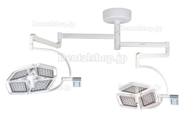 HFMED HF-L3+4 外科手術用ライト 無影灯 手術用ランプ 手術用照明器 CE ISO認証