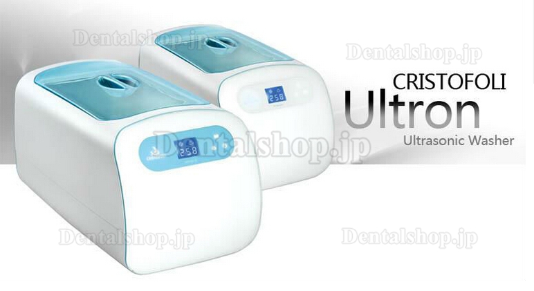 HISHINE® 超音波クリーナーUltronI