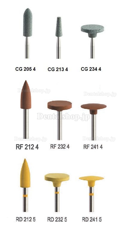 Toboom®非貴金属材研磨用ポイントセットHP-HP0509D