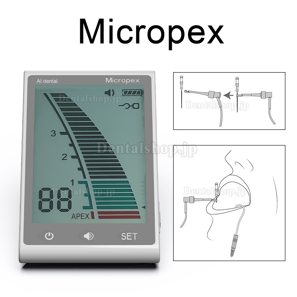 歯科用LCDディスプレイ根管長測定器ルートキャナルメーター Micropex