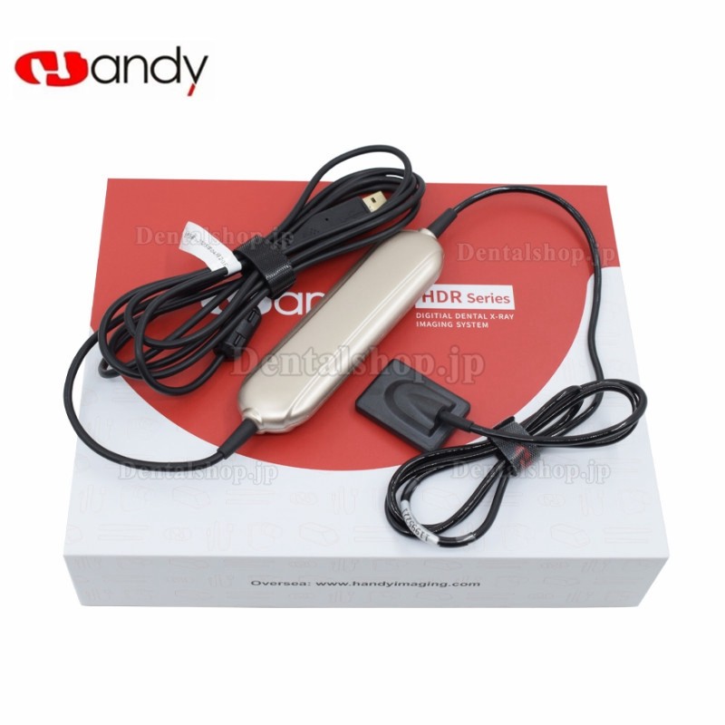 Handy® 歯科用デジタルX線センサー デンタルセンサー HDR 500B