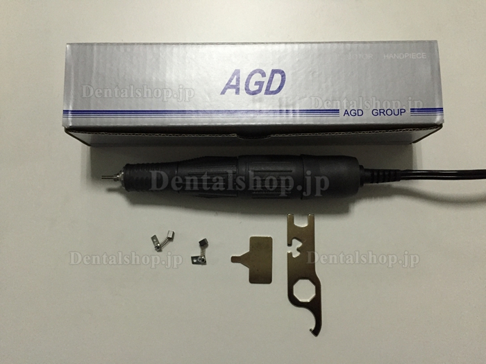 AGD SDE-H73L1技工用マイクロモーターハンドピース