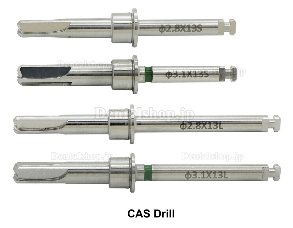 クレスタルアプローチサイナスキット HIOSSEN OSSTEM CAS ドリルストッパー 歯科インプラントメンブレンリフター